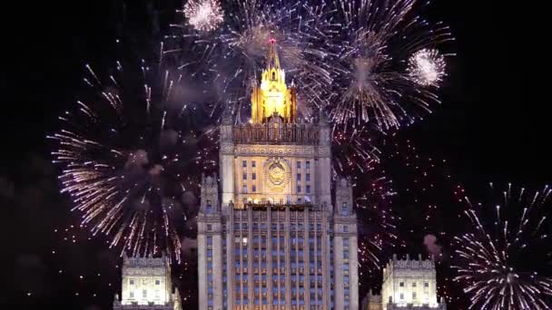 러시아와 불꽃놀이 모스크바 러시아의 — 비디오