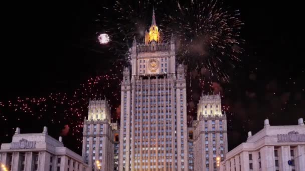 Ministry Foreign Affairs Russian Federation Fireworks Moscow Russia — Stock Video