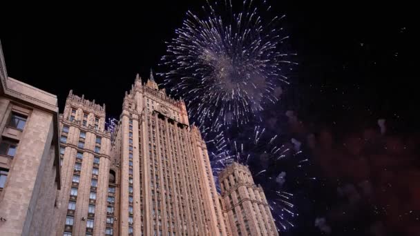 Ministerstvo Zahraničních Věcí Ruské Federace Ohňostroje Moskva Rusko — Stock video