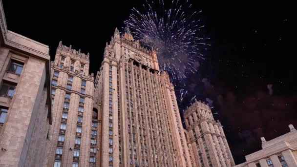 Ministry Foreign Affairs Russian Federation Fireworks Moscow Russia — Stock Video