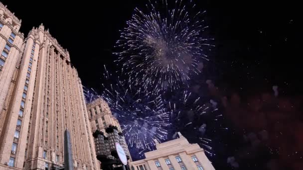 Ministerio Asuntos Exteriores Federación Rusa Fuegos Artificiales Moscú Rusia — Vídeos de Stock