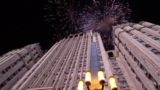 Ministère Des Affaires Étrangères Fédération Russie Feux Artifice Moscou Russie — Video