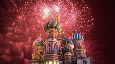 Şefaat, en kutsal Theotokos hendek (tapınak fesleğen mübarek) Tarih ve havai fişek, Kızıl Meydan, Moskova, Rusya katedral  