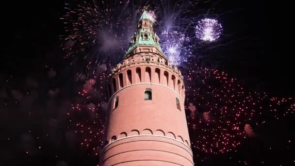 Volleys Firework Splits Millions Lights Moscow Kremlin Russia — стоковое видео