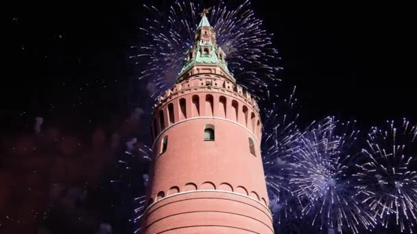 Volleys Firework Splits Millions Lights Moscow Kremlin Russia — Vídeos de Stock
