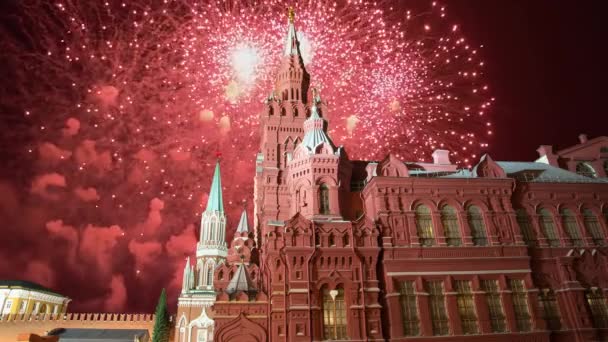 Museu Histórico Estadual Fogos Artifício Moscou Rússia — Vídeo de Stock