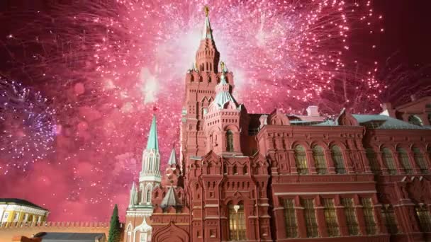 Staatliches Historisches Museum Und Feuerwerk Moskau Russland — Stockvideo