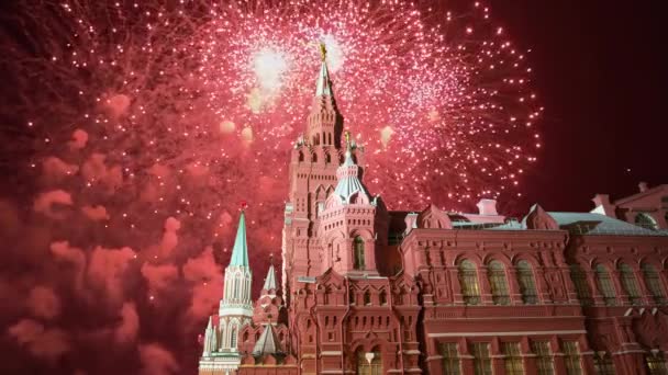 Musée Historique National Feux Artifice Moscou Russie — Video
