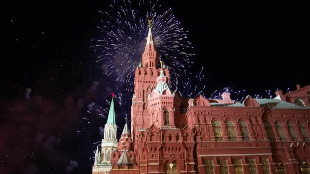 State Historical Museum Vuurwerk Moskou Rusland — Stockvideo