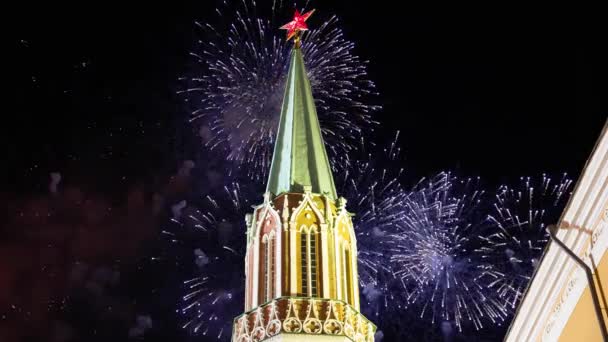 Volleys Firework Splits Millions Lights Moscow Kremlin Russia — стоковое видео