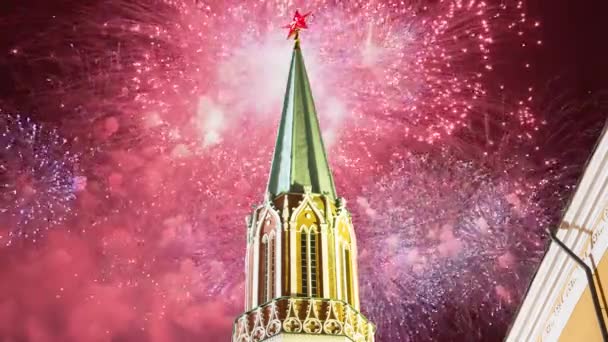 Volleys Firework Splits Millions Lights Moscow Kremlin Russia — Stock video