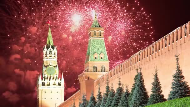 Feu Artifice Des Volées Divise Des Millions Lumières Sur Kremlin — Video