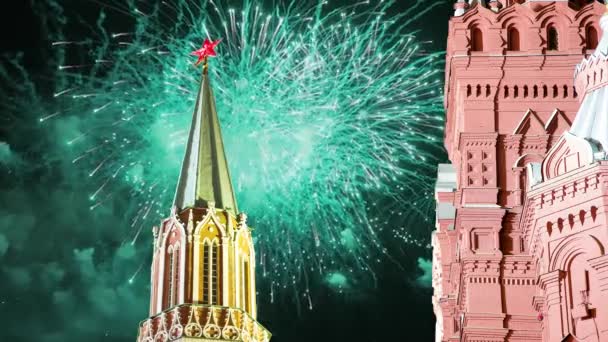 Volleys Firework Splits Millions Lights Moscow Kremlin Russia — Stock videók