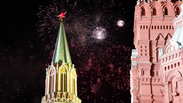 Volleys Firework Splits Millions Lights Moscow Kremlin Russia — Stockvideo