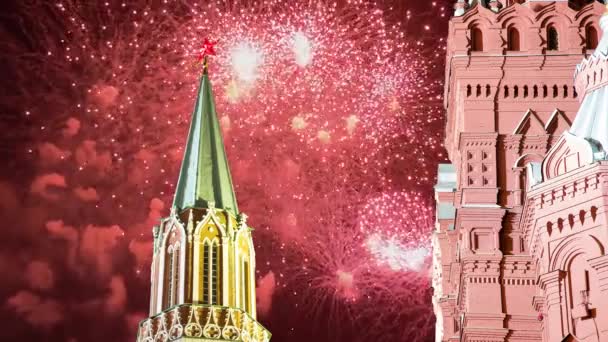 Volleys Firework Splits Millions Lights Moscow Kremlin Russia — Stock Video