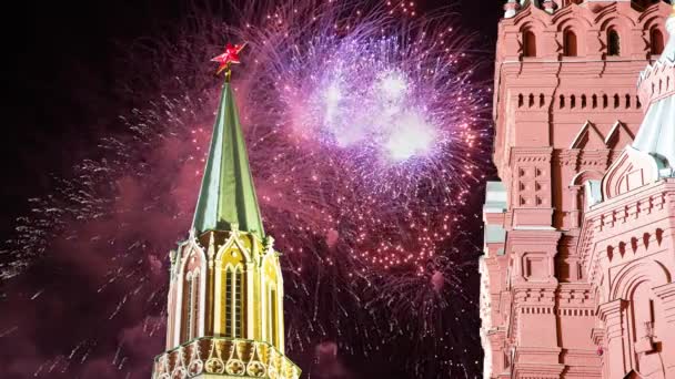 Volleys Firework Splits Millions Lights Moscow Kremlin Russia — Stockvideo