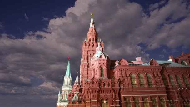 Historical Museum Sky Night Red Square Moscow Russia — Wideo stockowe