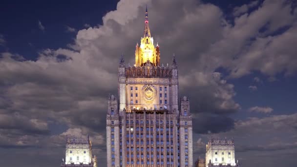 Ministère Des Affaires Étrangères Fédération Russie Contre Ciel Nuit Moscou — Video