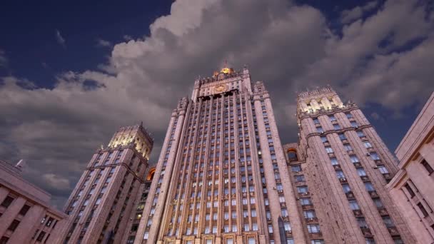 Ministério Dos Negócios Estrangeiros Federação Russa Contra Céu Noite Moscovo — Vídeo de Stock