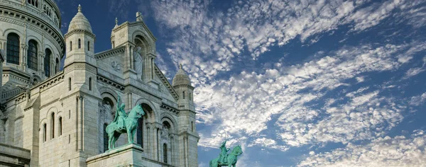 Basílica Sagrado Coração Paris Vulgarmente Conhecida Como Basílica Sacro Coeur — Fotografia de Stock