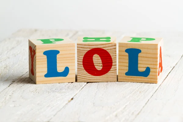 Wooden blocks with LOL sign — Stock Photo, Image
