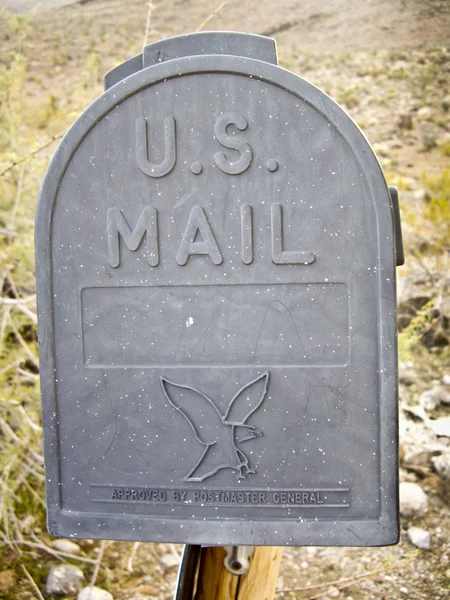 Mail Box — Stock Photo, Image