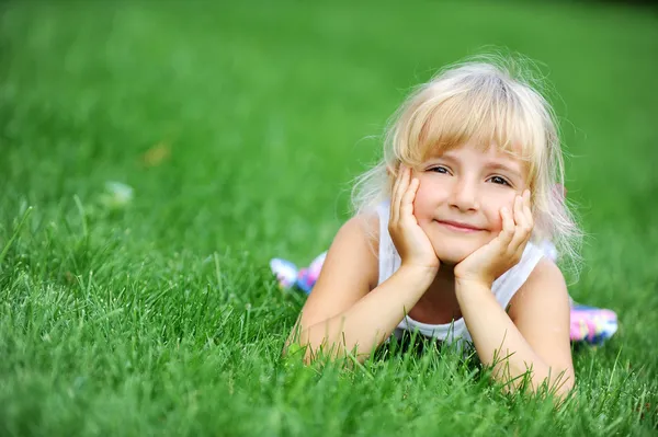 Happiness girl — Stock Photo, Image