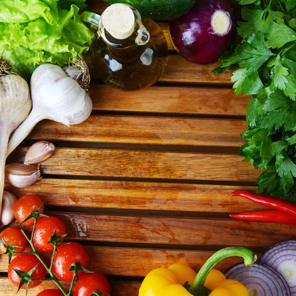 Fresh vegetables — Stock Photo, Image