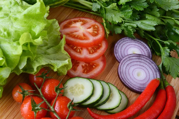 Fresh vegetables — Stock Photo, Image