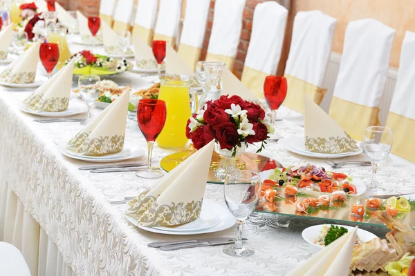 Wedding reception — Stock Photo, Image