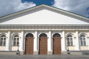 modacı Sergi Salonu, Moskova