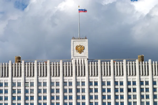 Topo da Casa Branca em Moscou Rússia — Fotografia de Stock