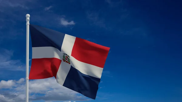 ドミニカ共和国国旗 風に手を振る 3Dレンダリング Cgi — ストック写真
