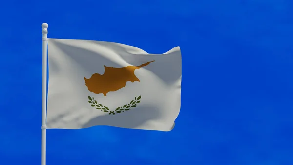 키프로스 공화국의 국기가 바람에 흔들려 렌더링 Cgi — 스톡 사진