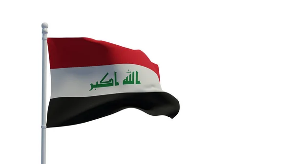 Die Nationalflagge Der Republik Irak Weht Wind Darstellung Cgi Illustration — Stockfoto