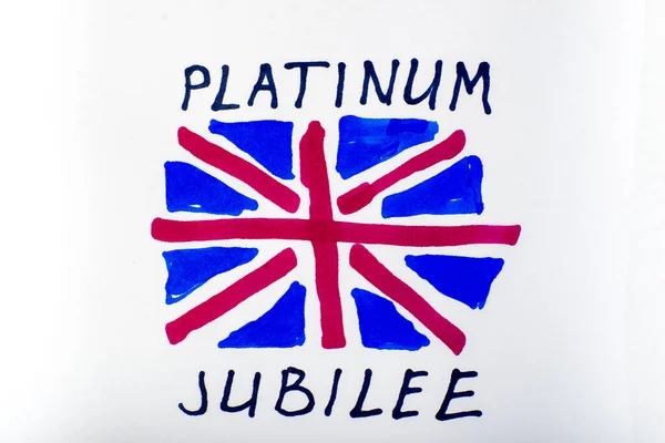 Koningin Jubileum Brits Platinum Jubileum Van Koningin Elizabeth Getrokken Britse — Stockfoto