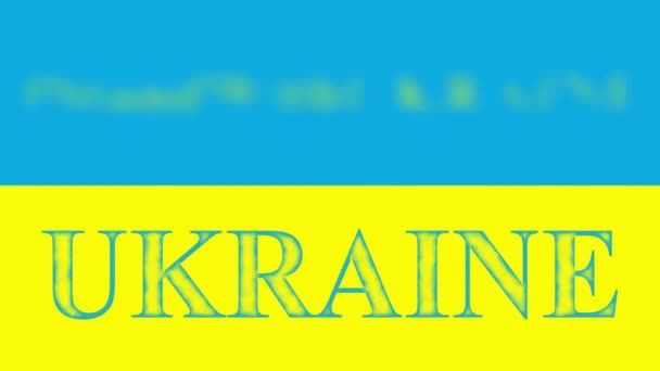 Ukrayna Kal Ukrayna Bayrağında Bir Yazı Beliriyor Ukrayna Vatansever Destek — Stok video