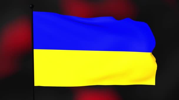 Bandeira Ucrânia Voa Sobre Fundo Vermelho Escuro Renderização — Vídeo de Stock