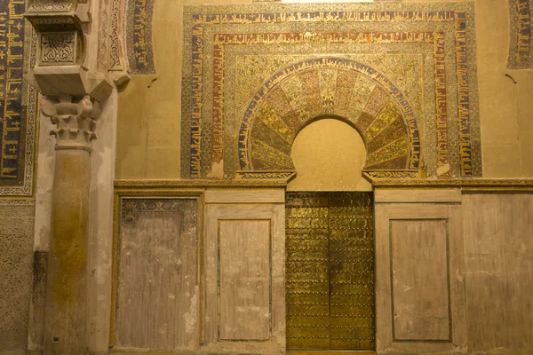 Gouden deur. moskee, cordoba, Andalusie, Spanje — Stockfoto