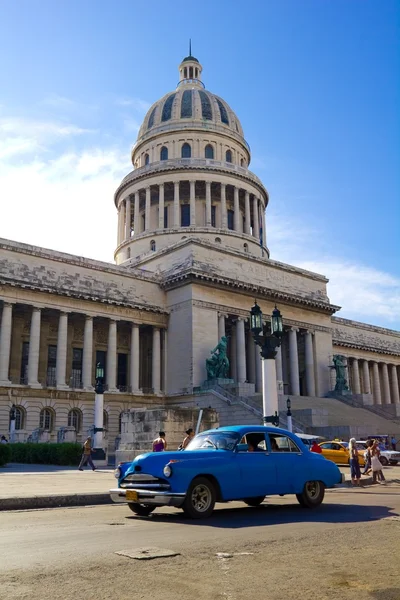 Capitolio strada, cuba — Foto Stock