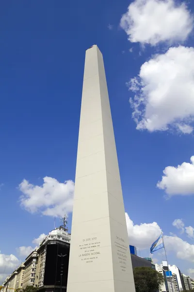 Obelisco. Buenos Aires, Argentina — Foto Stock