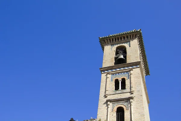 Kostel svatého gil a Svatá Anna v Granadě. — Stock fotografie