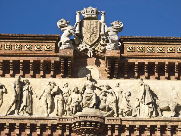 Dettaglio dell'arco di trionfo, Barcellona . — Foto Stock