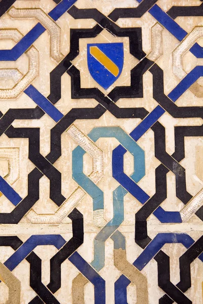 Escudo do reino Nazari de Granada — Fotografia de Stock