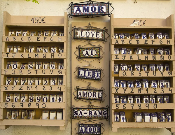 Ceramica con le parole amore — Foto Stock