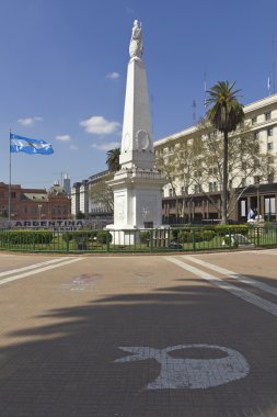 The Plaza de Mayo clipart