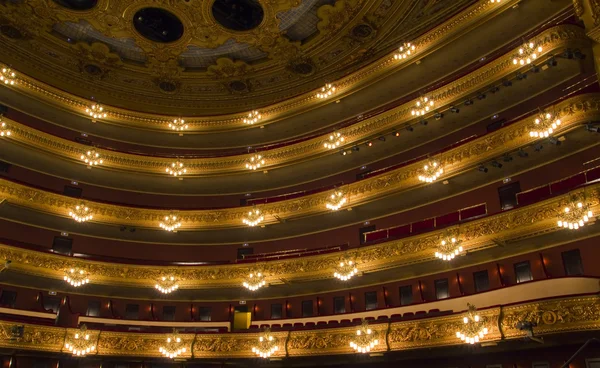 Boxes of Teatro Liceu, Barcelona, — Stock Photo, Image