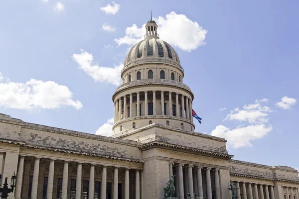 Capitolio de La Habana — Foto de Stock