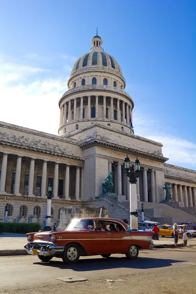 The Capitol of Havana, Cuba. Stock Image