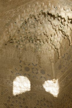 Oda abencerrajes bir kubbe